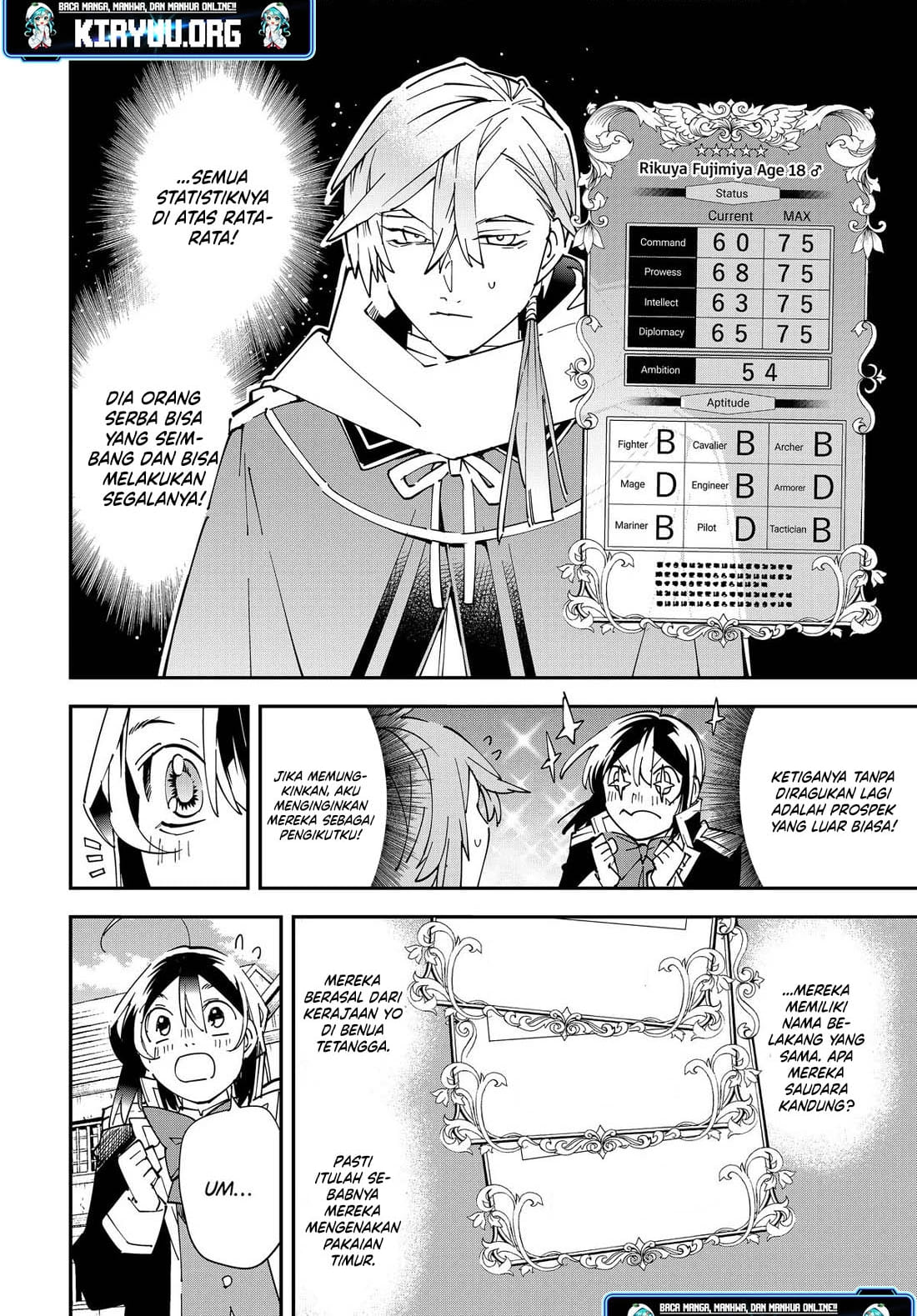 image-komik-reincarnated-as-an-aristocrat-with-an-appraisal-skill-chapter-143-3/18