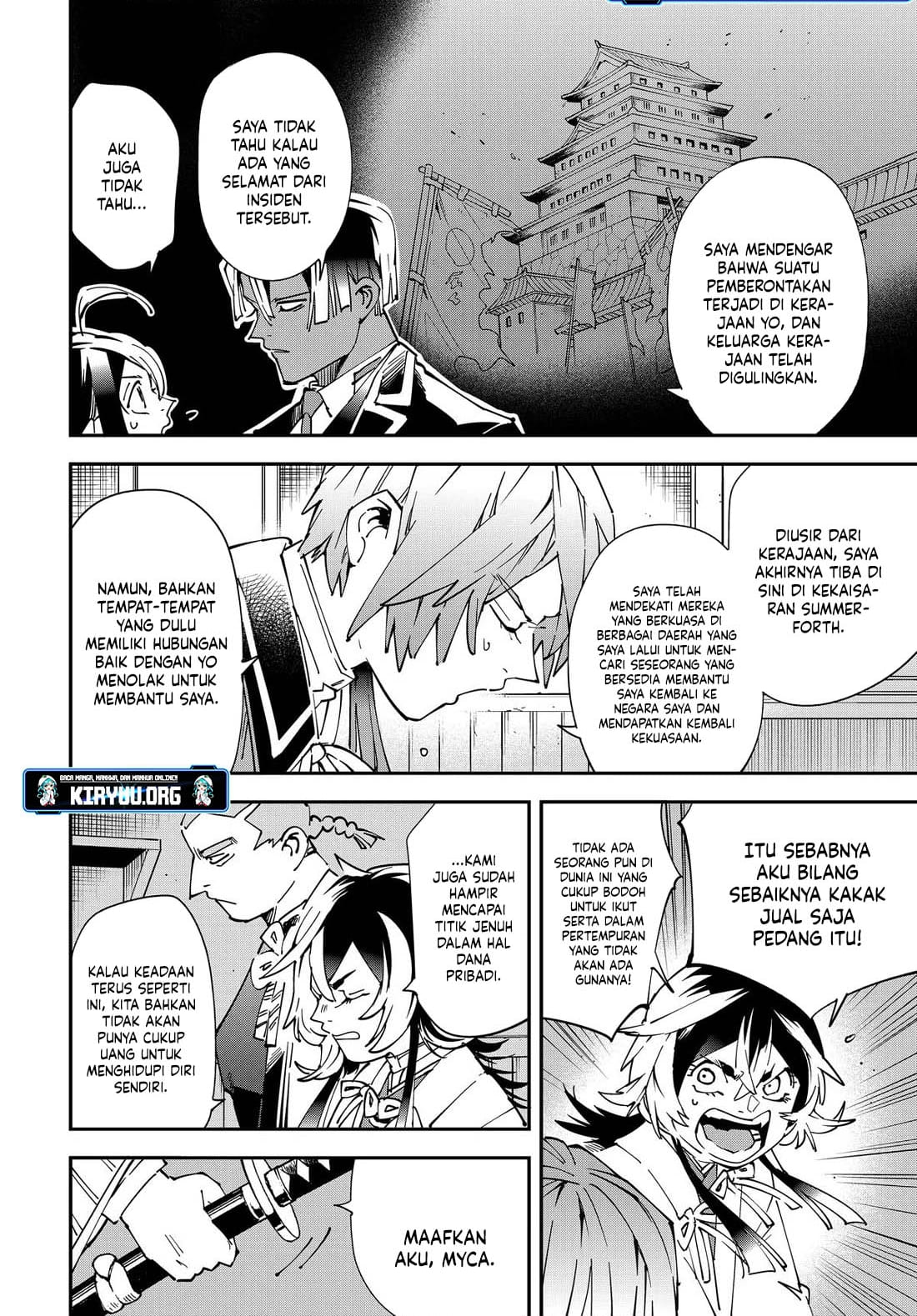 image-komik-reincarnated-as-an-aristocrat-with-an-appraisal-skill-chapter-143-13/18