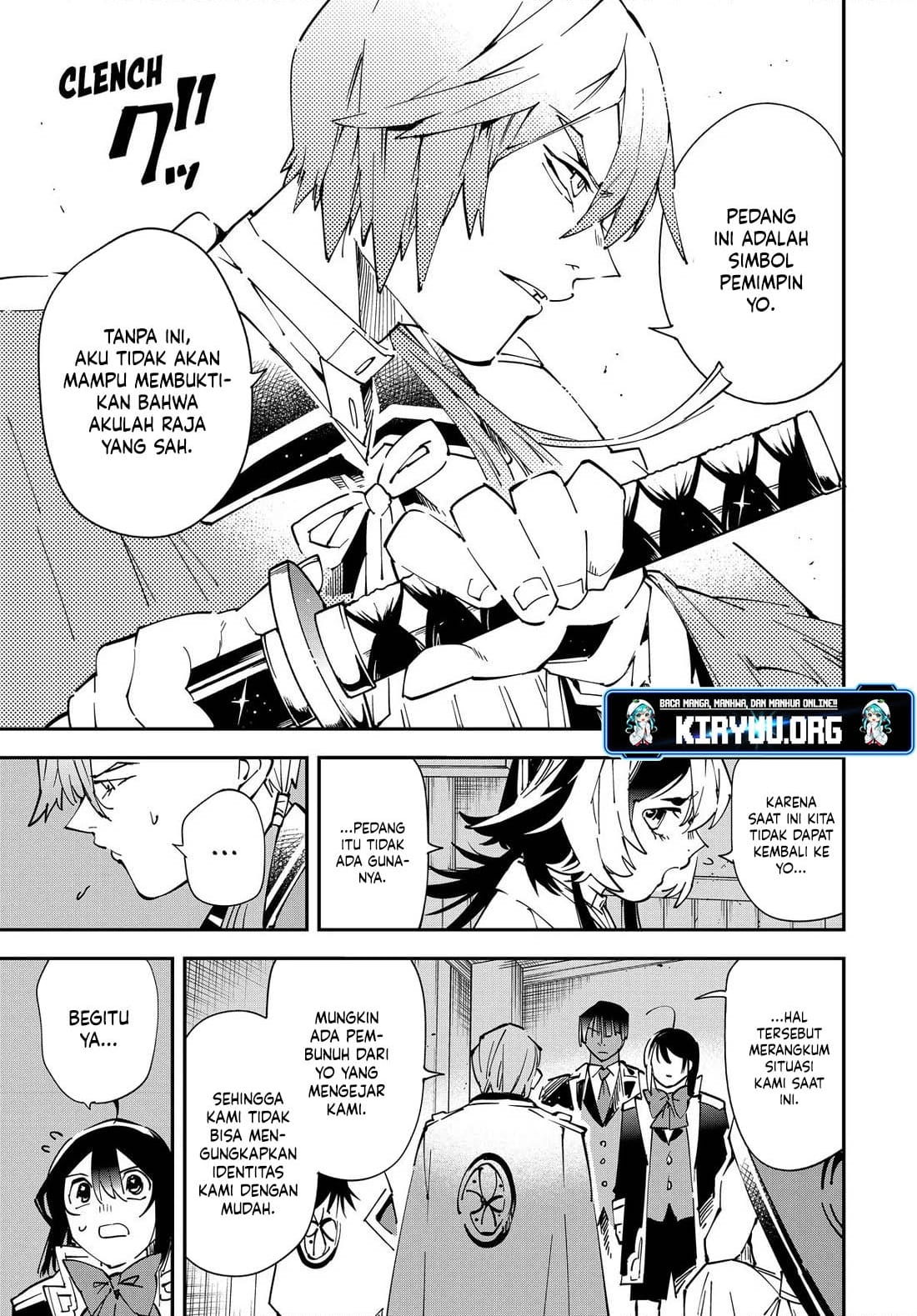 image-komik-reincarnated-as-an-aristocrat-with-an-appraisal-skill-chapter-143-14/18
