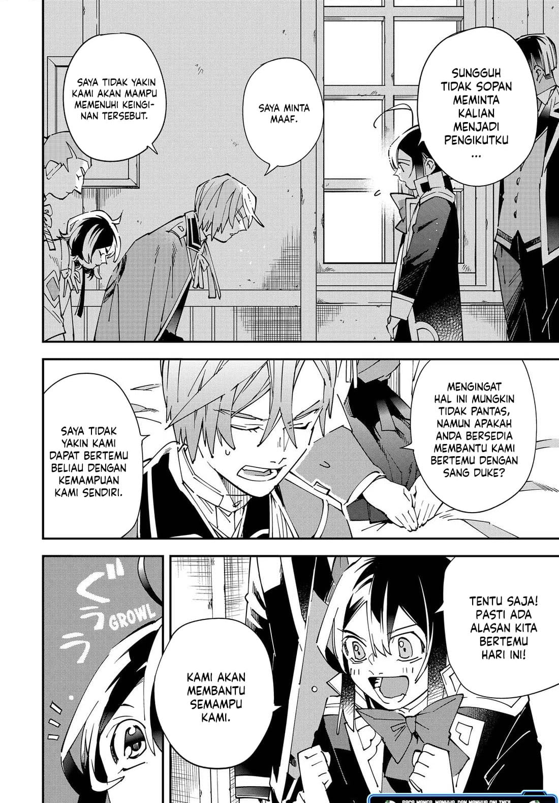 image-komik-reincarnated-as-an-aristocrat-with-an-appraisal-skill-chapter-143-15/18