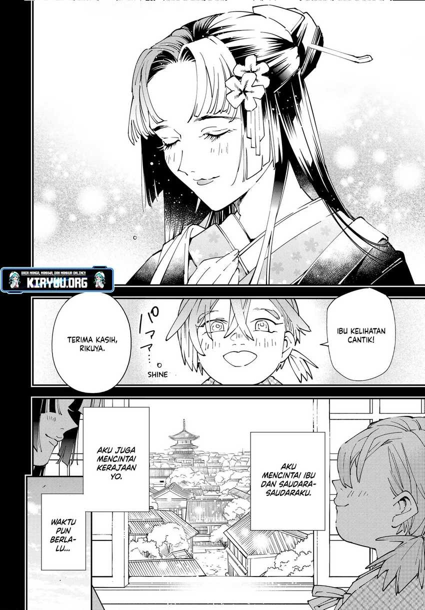 image-komik-reincarnated-as-an-aristocrat-with-an-appraisal-skill-chapter-146-15/19