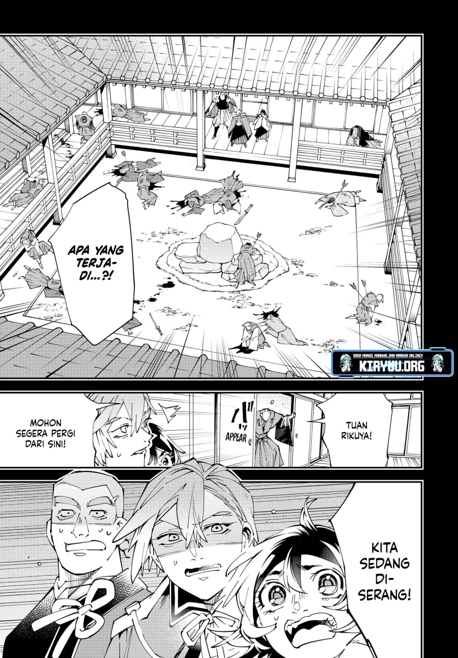 image-komik-reincarnated-as-an-aristocrat-with-an-appraisal-skill-chapter-147-0/18