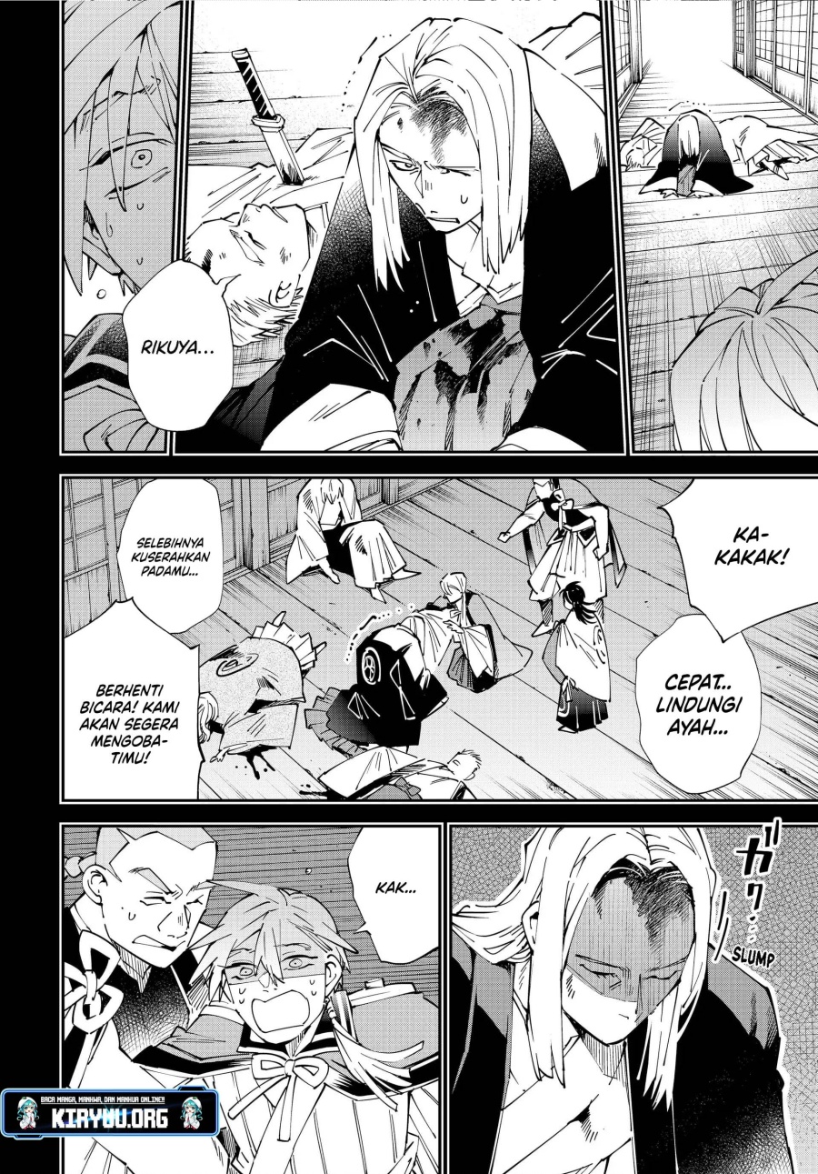 image-komik-reincarnated-as-an-aristocrat-with-an-appraisal-skill-chapter-147-3/18