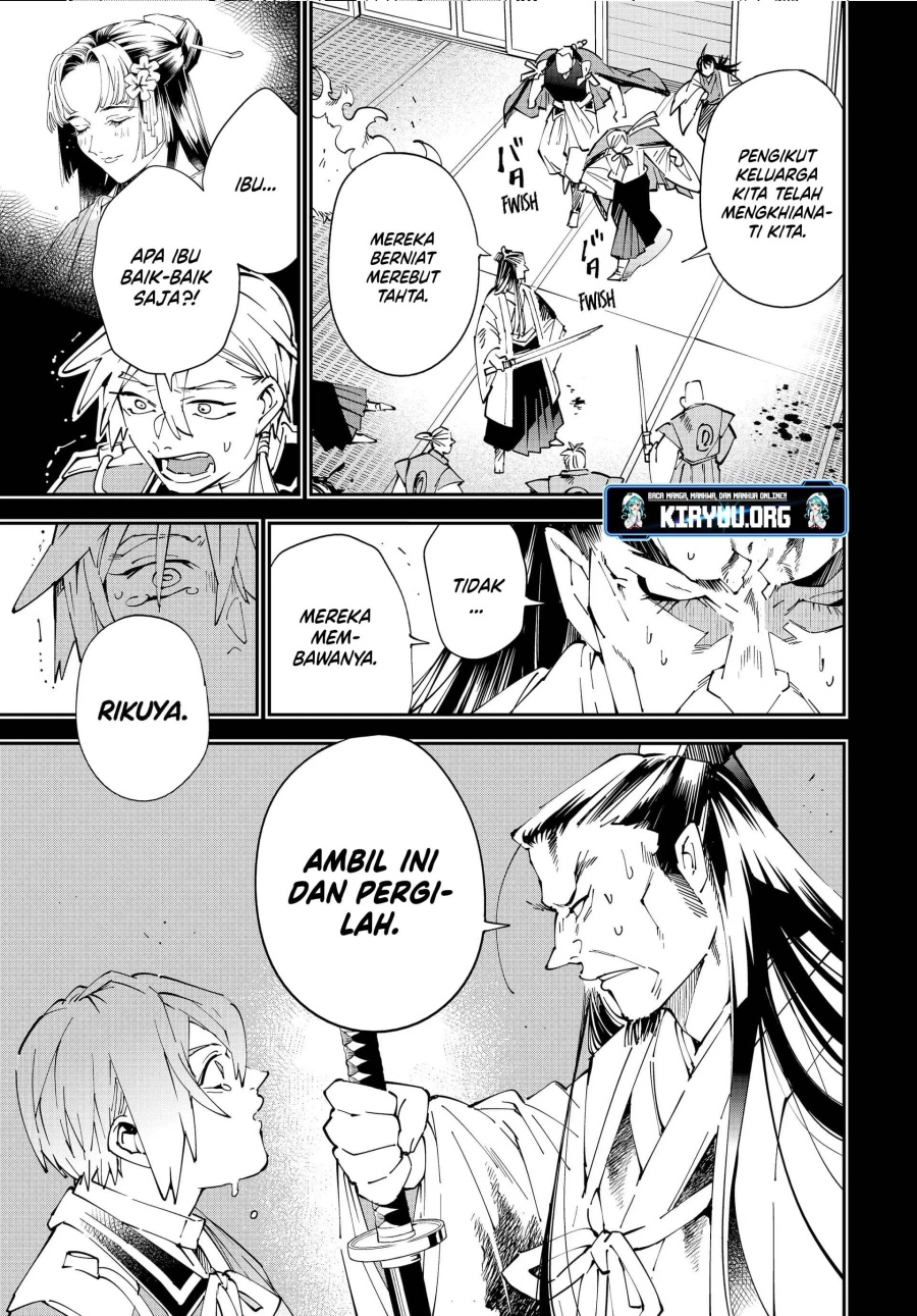 image-komik-reincarnated-as-an-aristocrat-with-an-appraisal-skill-chapter-147-6/18