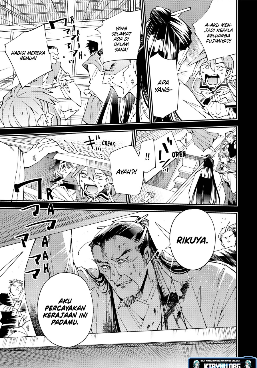 image-komik-reincarnated-as-an-aristocrat-with-an-appraisal-skill-chapter-147-8/18