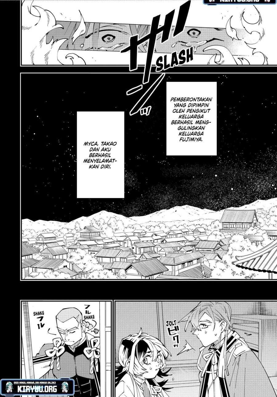 image-komik-reincarnated-as-an-aristocrat-with-an-appraisal-skill-chapter-147-9/18