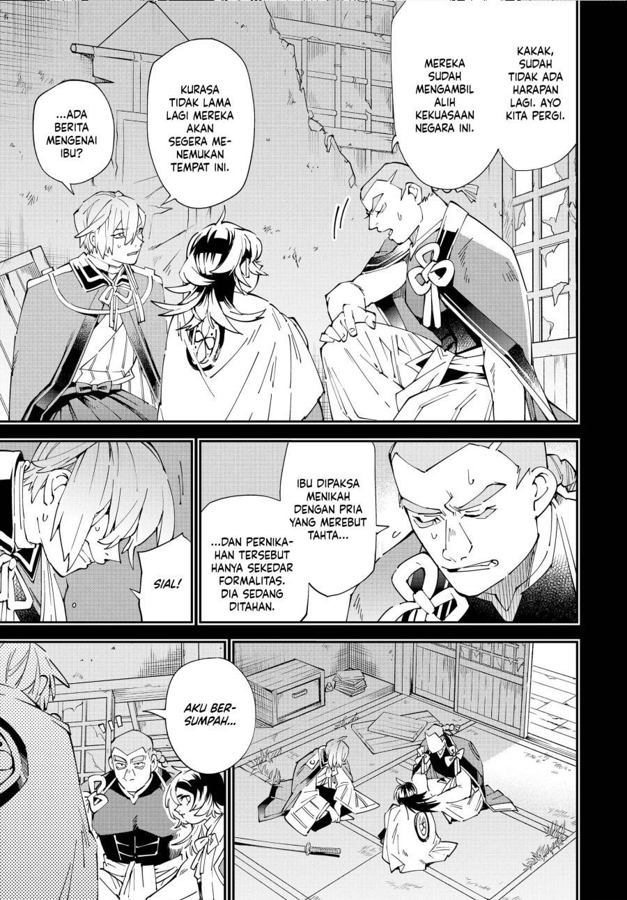 image-komik-reincarnated-as-an-aristocrat-with-an-appraisal-skill-chapter-147-10/18