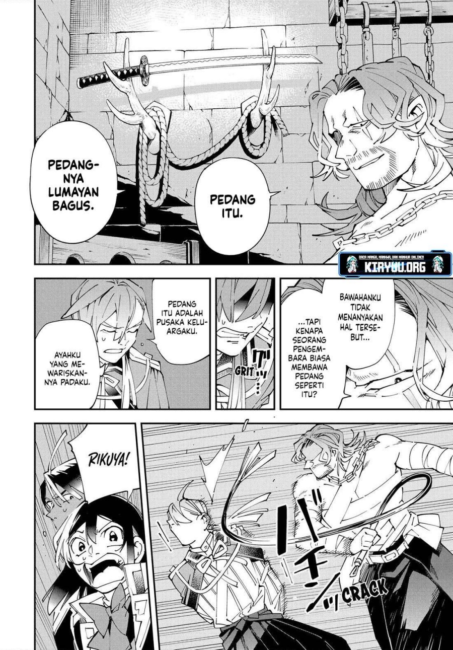 image-komik-reincarnated-as-an-aristocrat-with-an-appraisal-skill-chapter-148-3/18