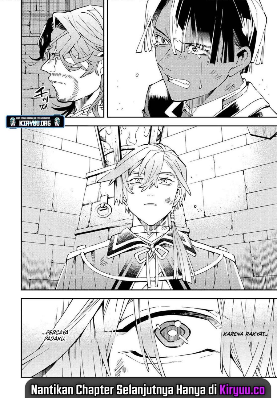 image-komik-reincarnated-as-an-aristocrat-with-an-appraisal-skill-chapter-148-17/18