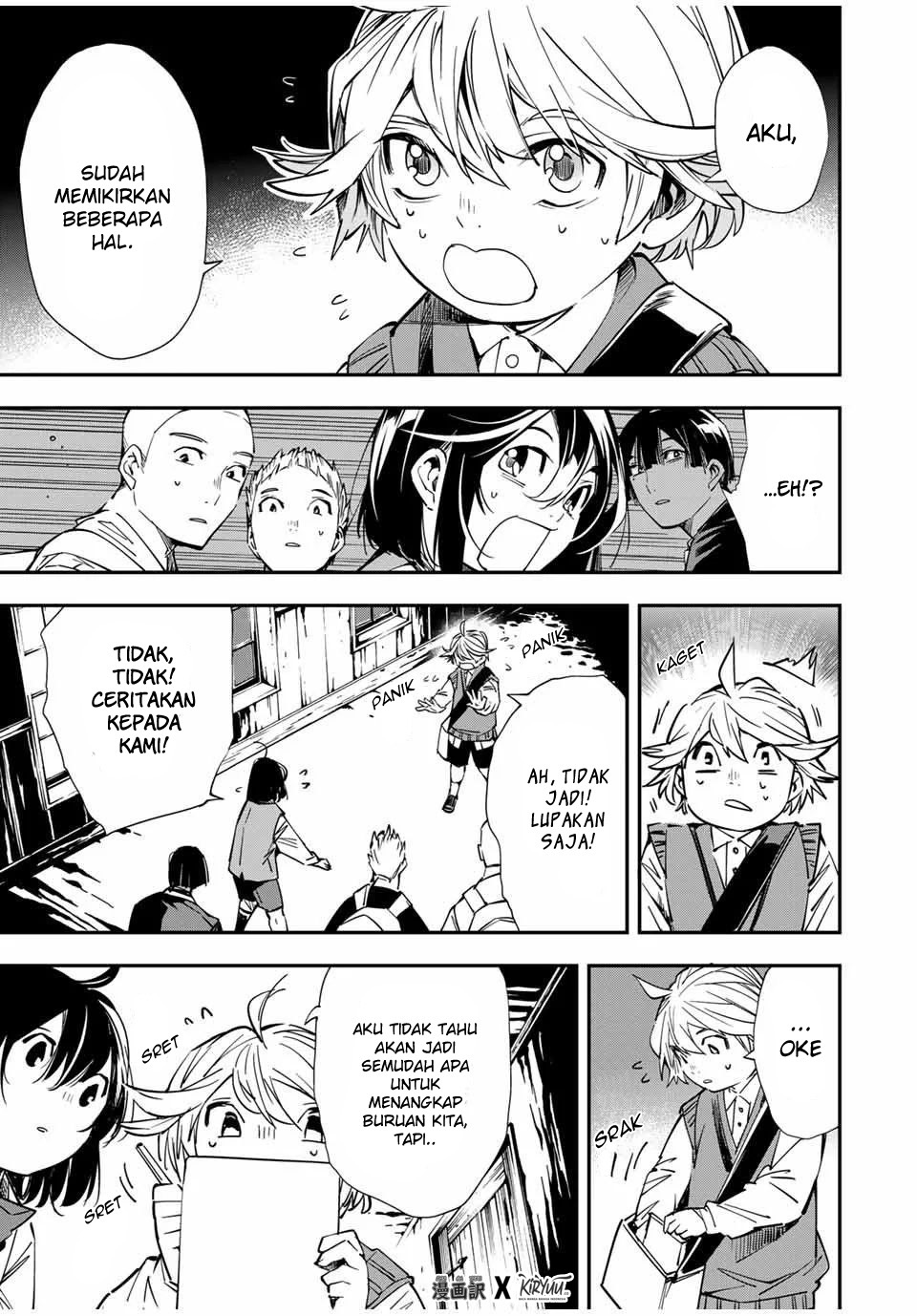 image-komik-reincarnated-as-an-aristocrat-with-an-appraisal-skill-chapter-15-3/19