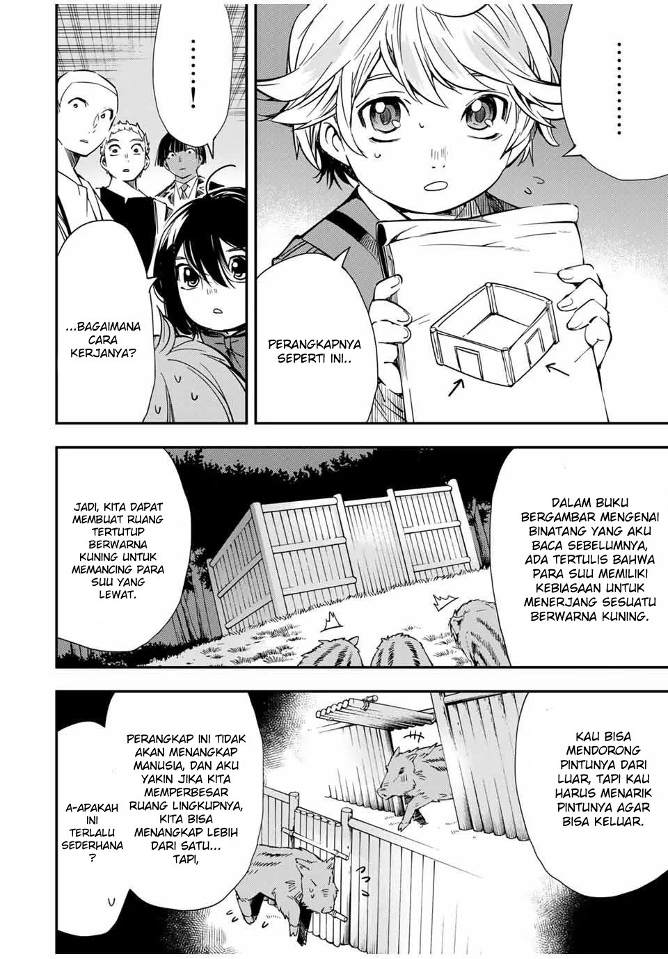 image-komik-reincarnated-as-an-aristocrat-with-an-appraisal-skill-chapter-15-4/19