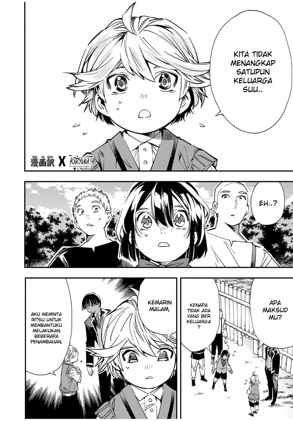 image-komik-reincarnated-as-an-aristocrat-with-an-appraisal-skill-chapter-15-12/19