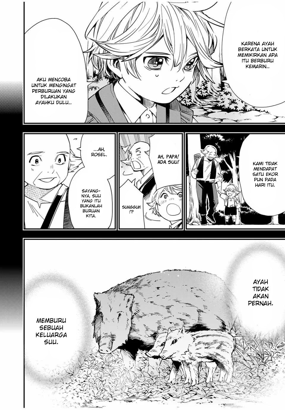 image-komik-reincarnated-as-an-aristocrat-with-an-appraisal-skill-chapter-15-14/19