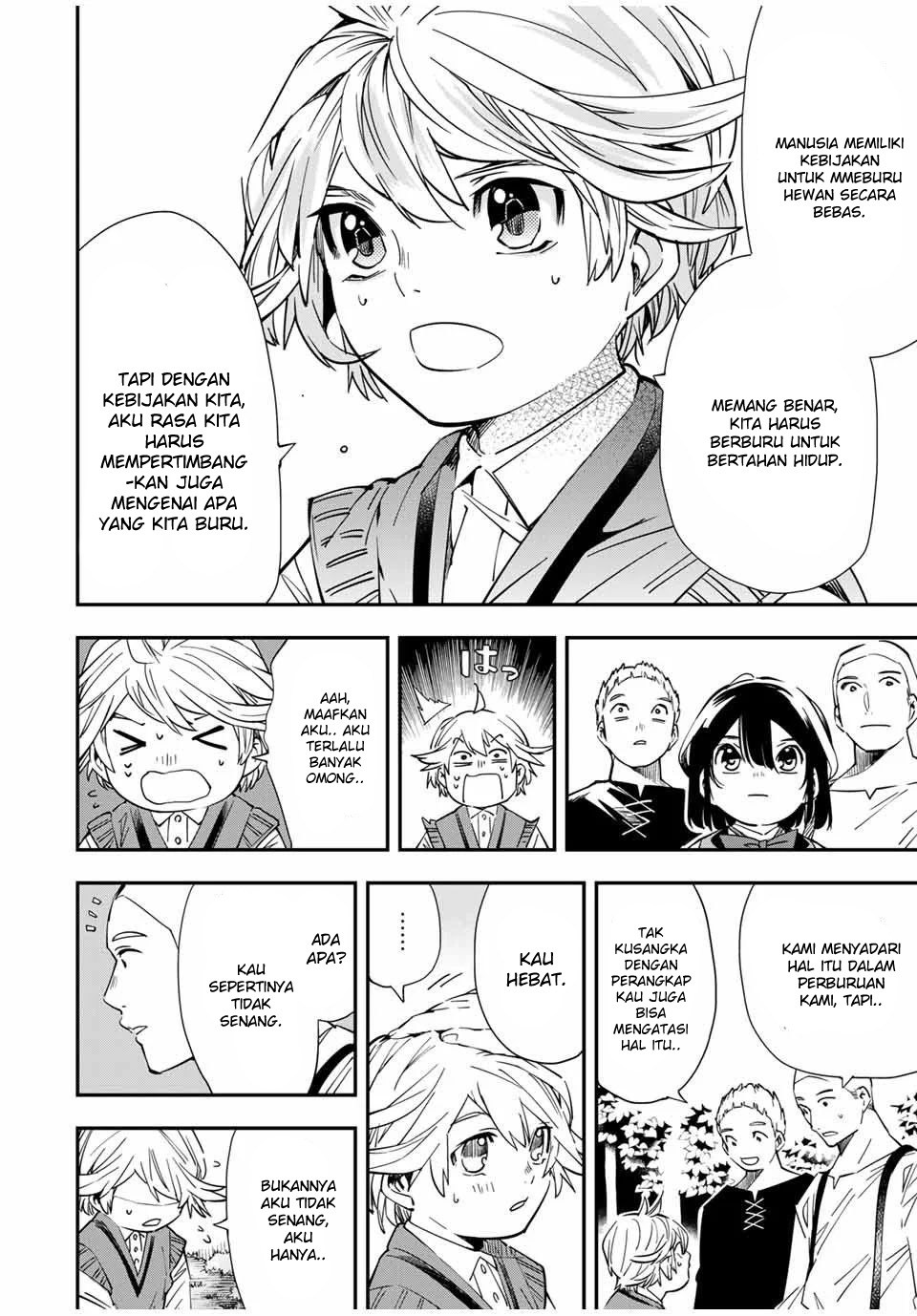 image-komik-reincarnated-as-an-aristocrat-with-an-appraisal-skill-chapter-15-16/19