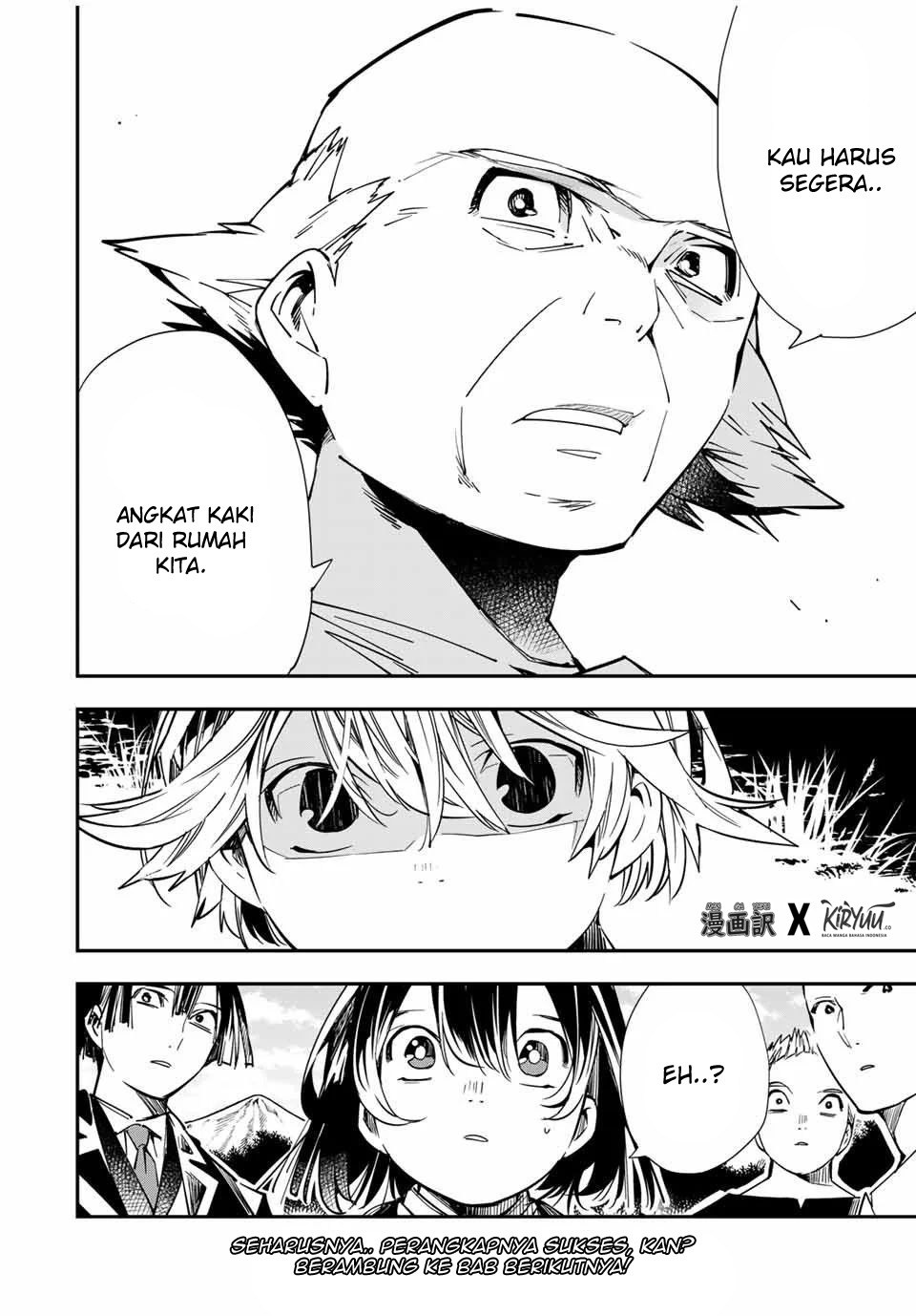 image-komik-reincarnated-as-an-aristocrat-with-an-appraisal-skill-chapter-15-18/19