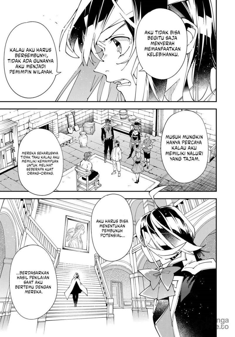 image-komik-reincarnated-as-an-aristocrat-with-an-appraisal-skill-chapter-154-14/18