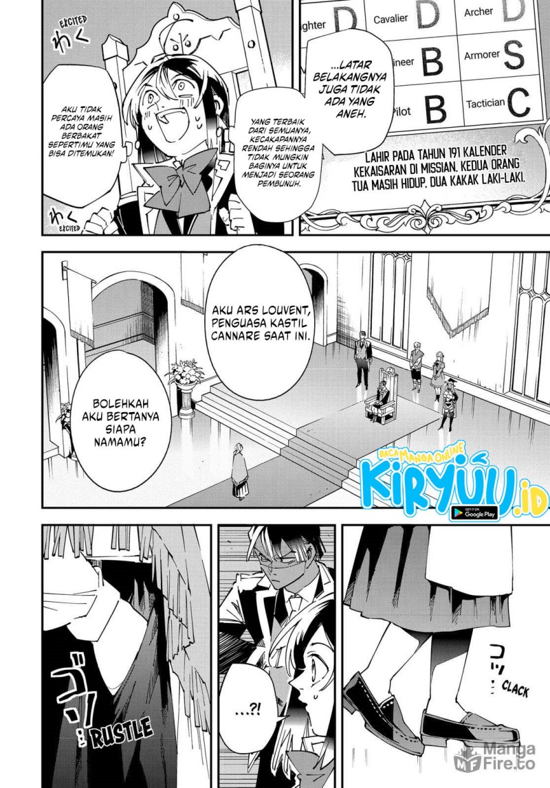 image-komik-reincarnated-as-an-aristocrat-with-an-appraisal-skill-chapter-155-9/18