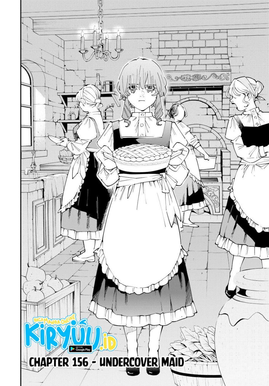 image-komik-reincarnated-as-an-aristocrat-with-an-appraisal-skill-chapter-156-1/18