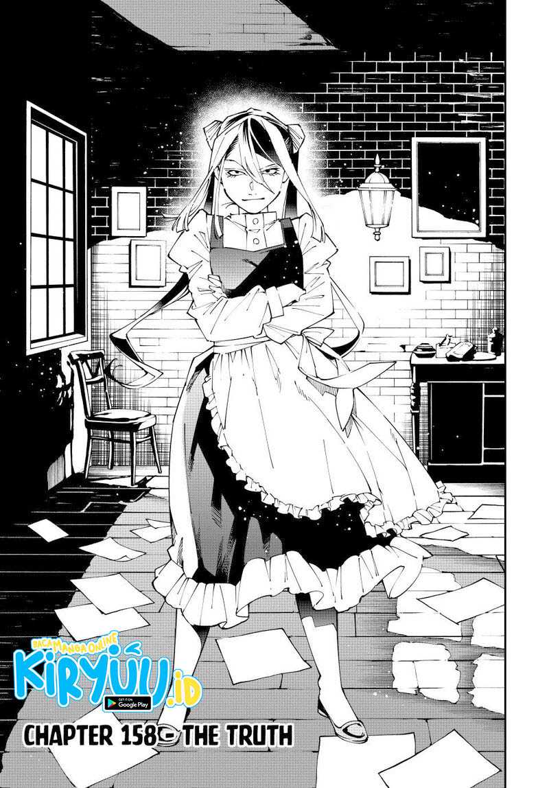 image-komik-reincarnated-as-an-aristocrat-with-an-appraisal-skill-chapter-158-2/19