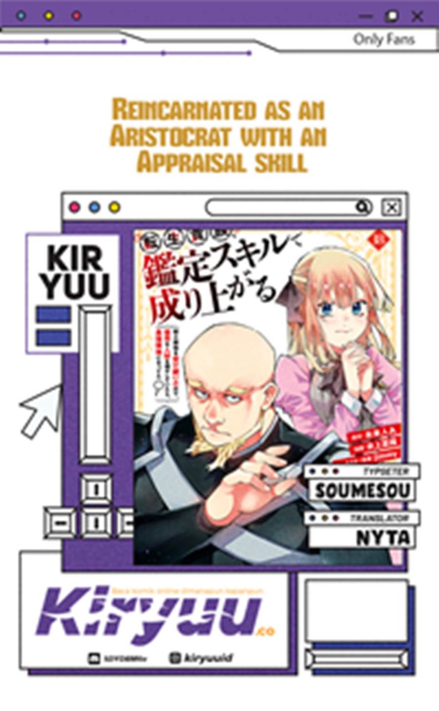 image-komik-reincarnated-as-an-aristocrat-with-an-appraisal-skill-chapter-159-0/20