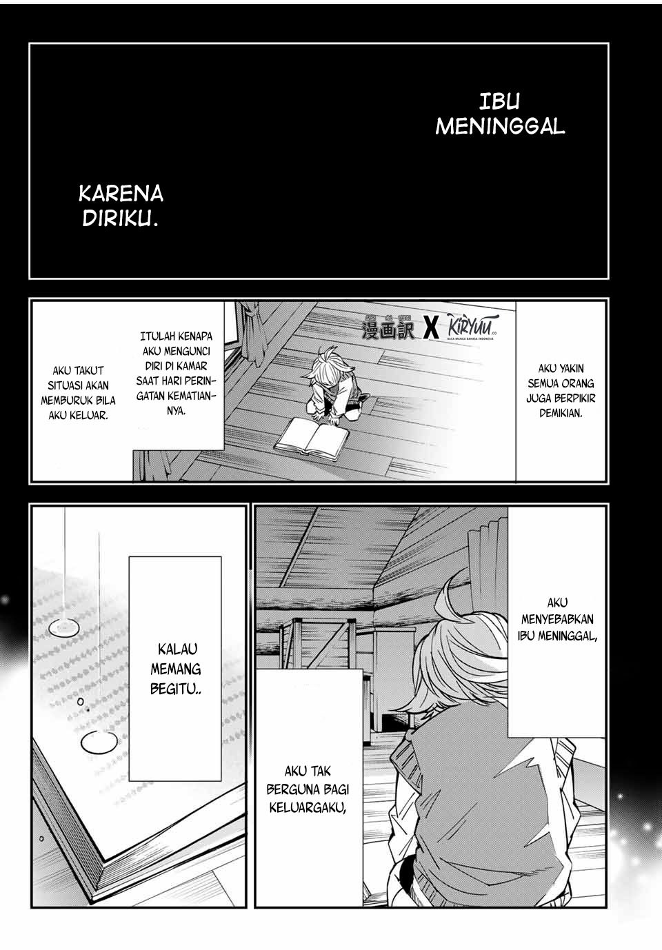image-komik-reincarnated-as-an-aristocrat-with-an-appraisal-skill-chapter-16-9/19