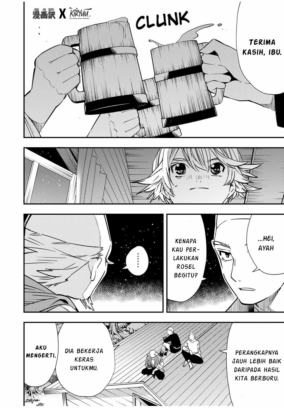 image-komik-reincarnated-as-an-aristocrat-with-an-appraisal-skill-chapter-16-12/19