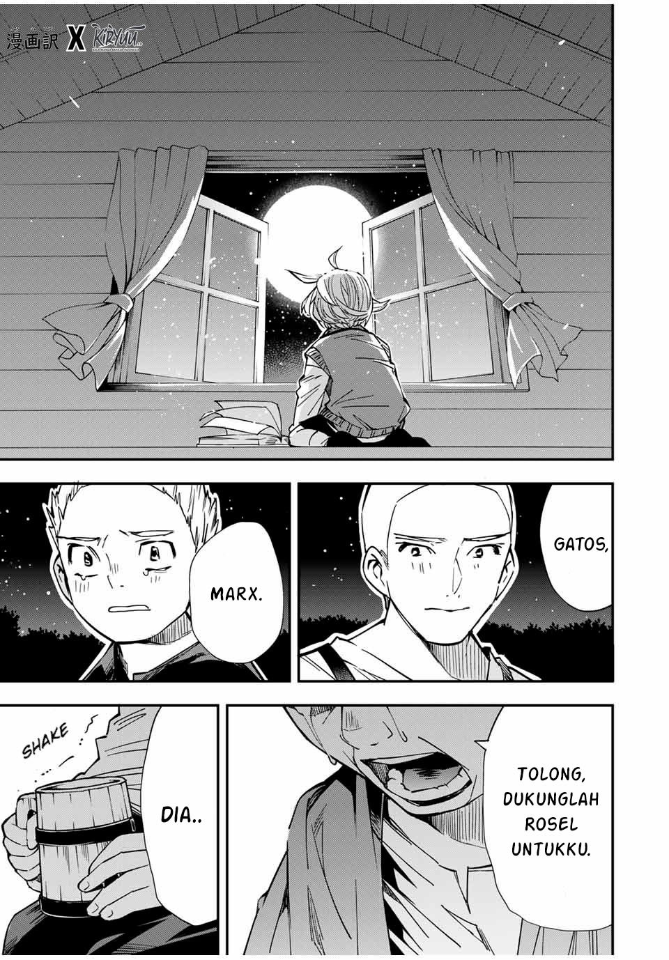 image-komik-reincarnated-as-an-aristocrat-with-an-appraisal-skill-chapter-16-17/19