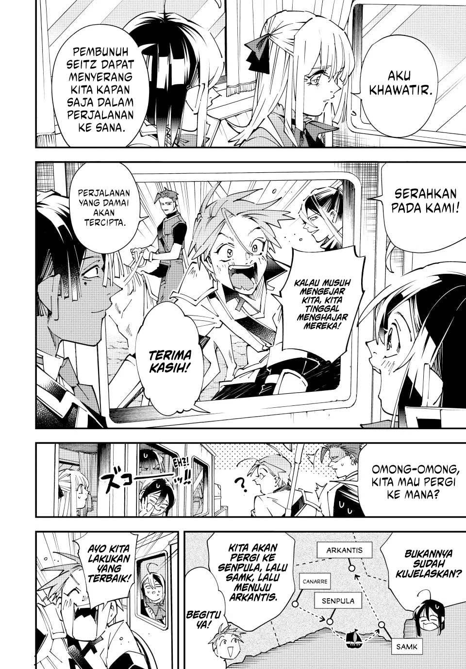 image-komik-reincarnated-as-an-aristocrat-with-an-appraisal-skill-chapter-160-3/19