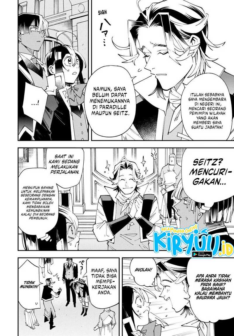 image-komik-reincarnated-as-an-aristocrat-with-an-appraisal-skill-chapter-161-3/18