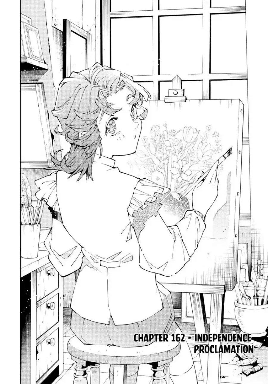 image-komik-reincarnated-as-an-aristocrat-with-an-appraisal-skill-chapter-162-1/19