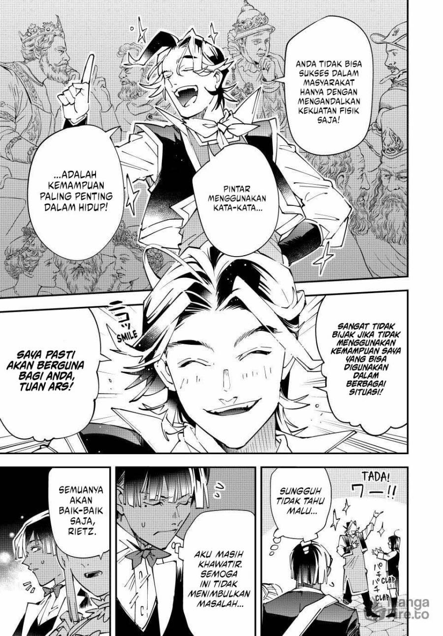 image-komik-reincarnated-as-an-aristocrat-with-an-appraisal-skill-chapter-163-15/19