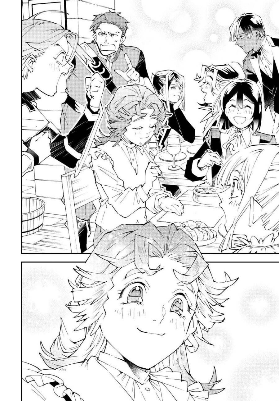 image-komik-reincarnated-as-an-aristocrat-with-an-appraisal-skill-chapter-164-14/19