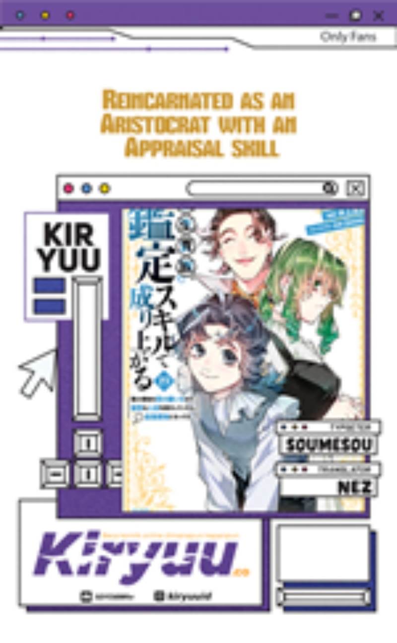 image-komik-reincarnated-as-an-aristocrat-with-an-appraisal-skill-chapter-167-0/19