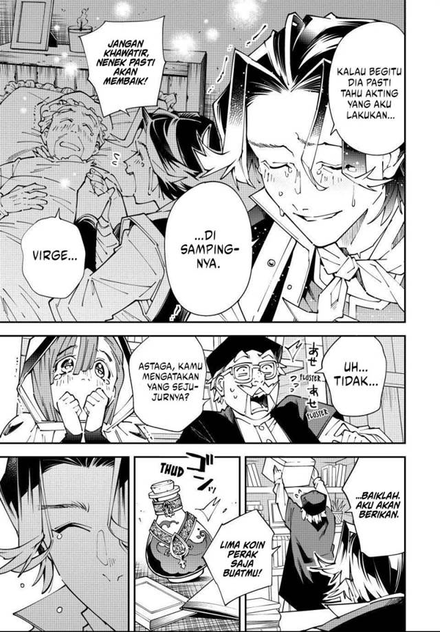 image-komik-reincarnated-as-an-aristocrat-with-an-appraisal-skill-chapter-168-7/19