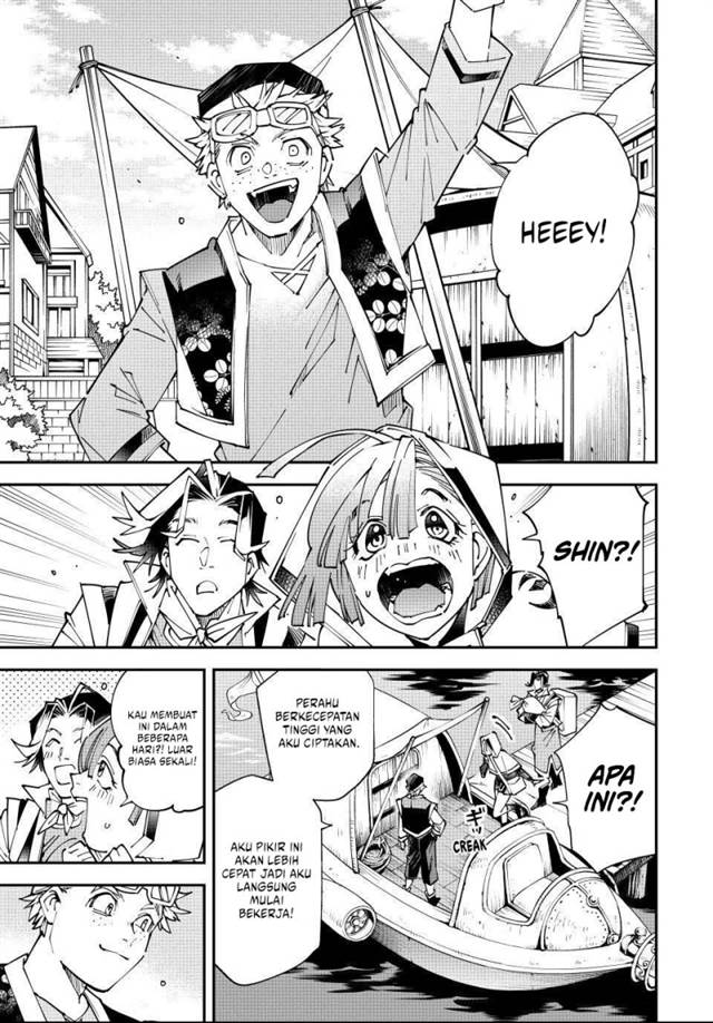 image-komik-reincarnated-as-an-aristocrat-with-an-appraisal-skill-chapter-168-9/19