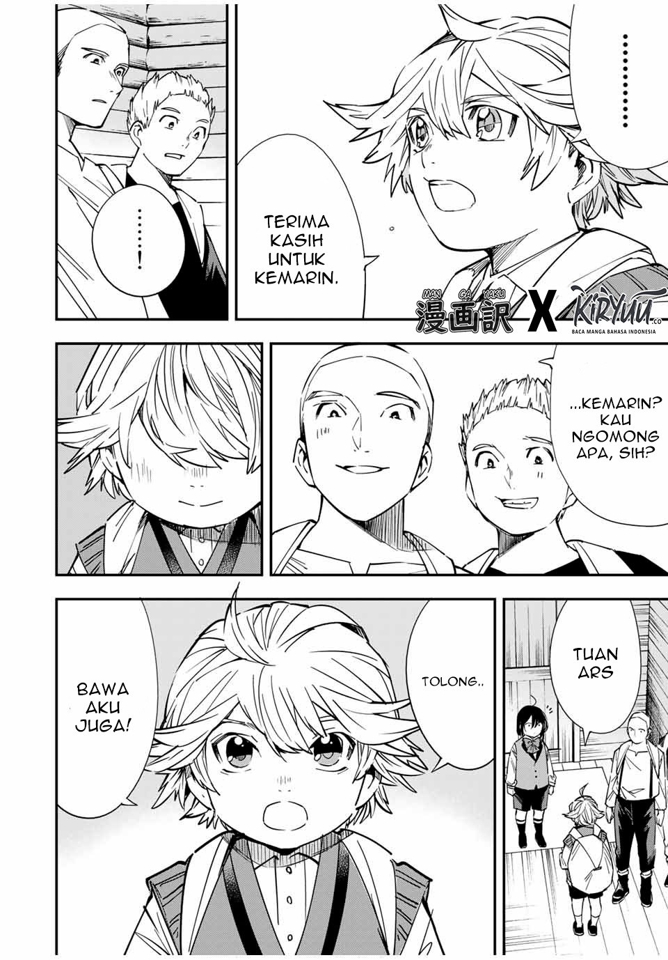 image-komik-reincarnated-as-an-aristocrat-with-an-appraisal-skill-chapter-17-6/21