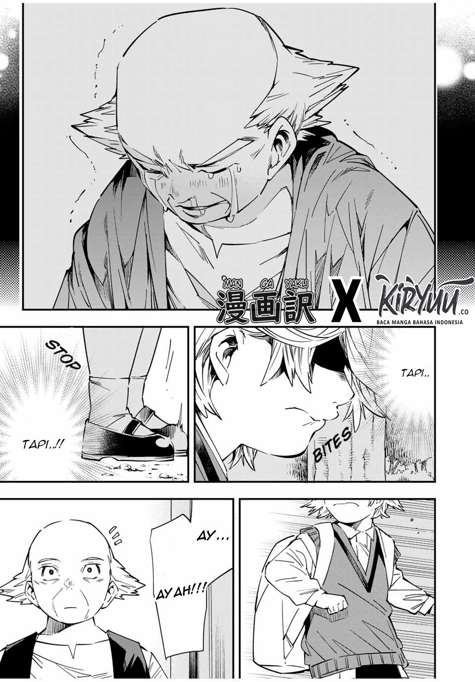 image-komik-reincarnated-as-an-aristocrat-with-an-appraisal-skill-chapter-17-9/21