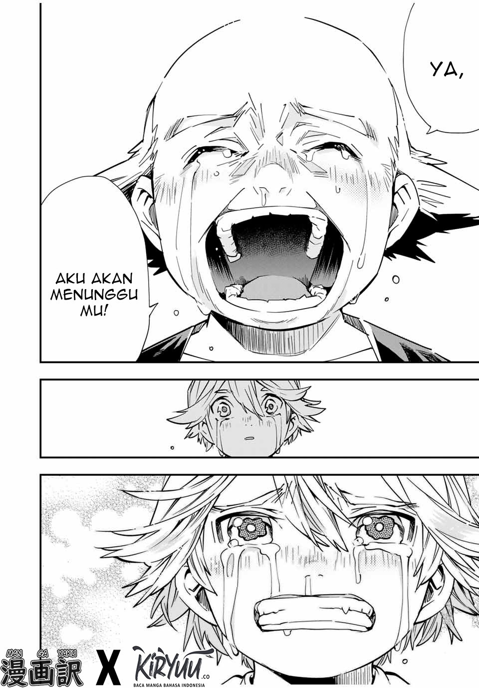 image-komik-reincarnated-as-an-aristocrat-with-an-appraisal-skill-chapter-17-12/21