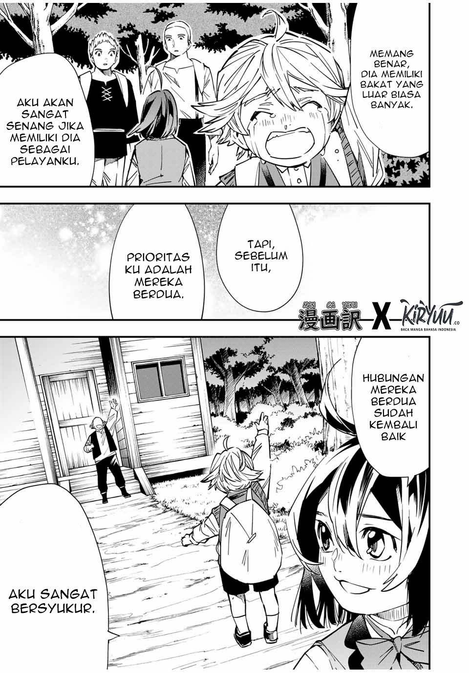 image-komik-reincarnated-as-an-aristocrat-with-an-appraisal-skill-chapter-17-17/21