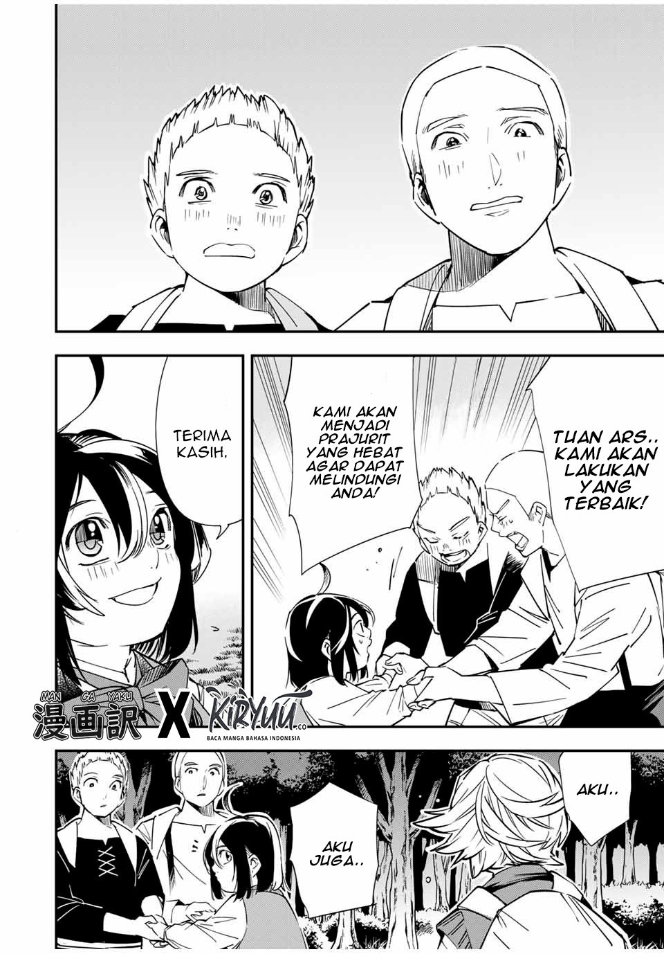 image-komik-reincarnated-as-an-aristocrat-with-an-appraisal-skill-chapter-17-18/21