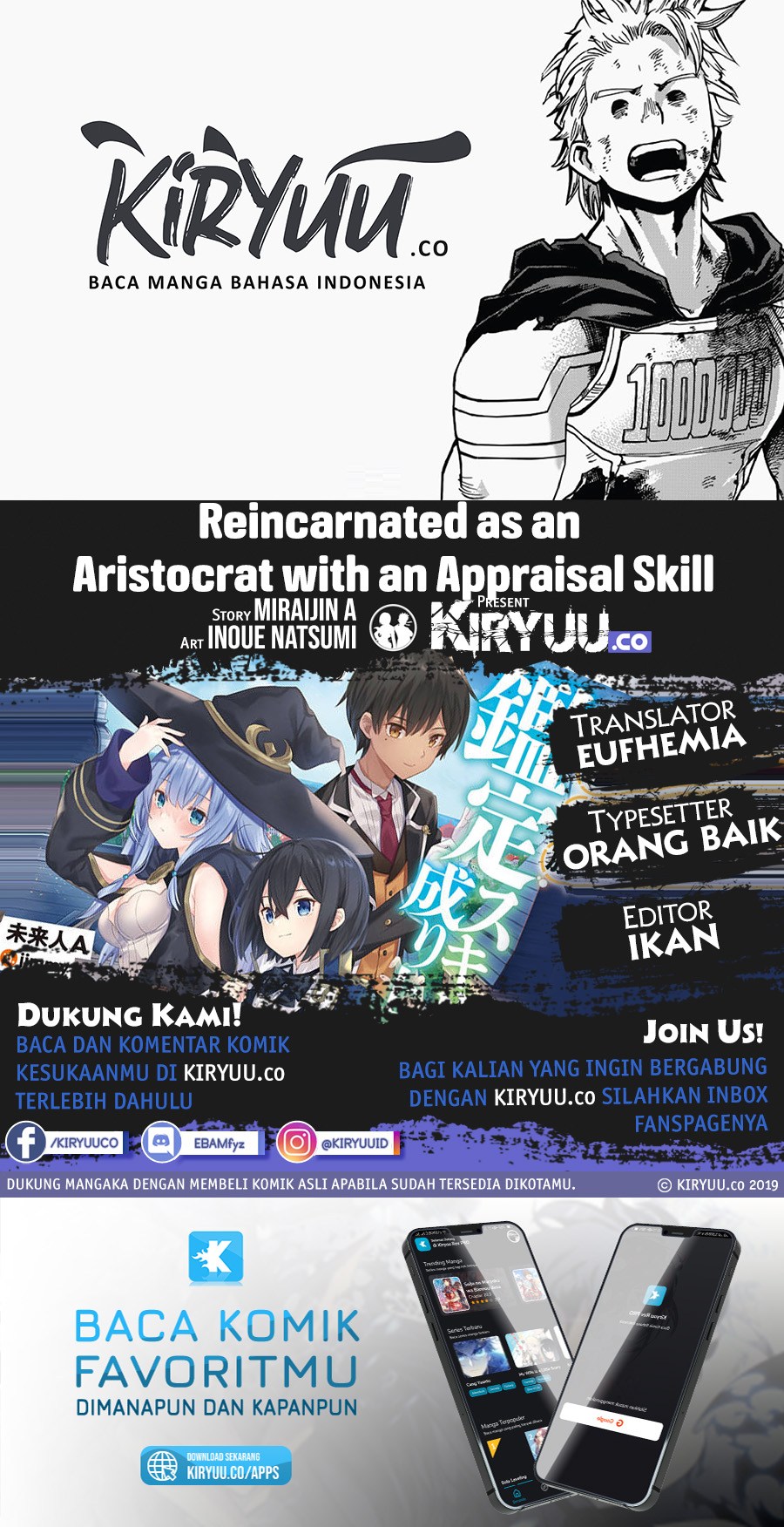 image-komik-reincarnated-as-an-aristocrat-with-an-appraisal-skill-chapter-18-0/22