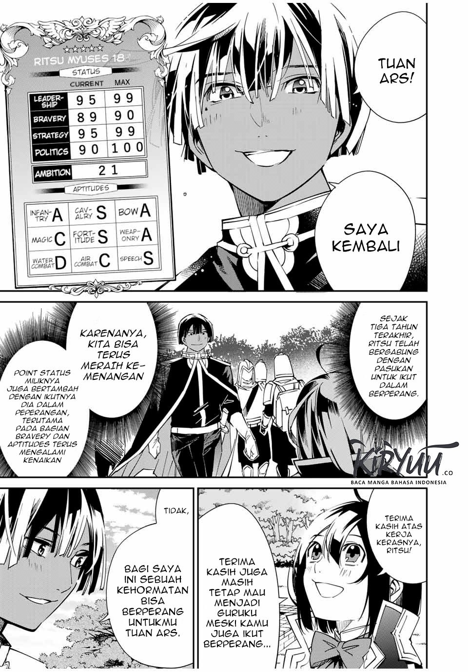 image-komik-reincarnated-as-an-aristocrat-with-an-appraisal-skill-chapter-18-5/22