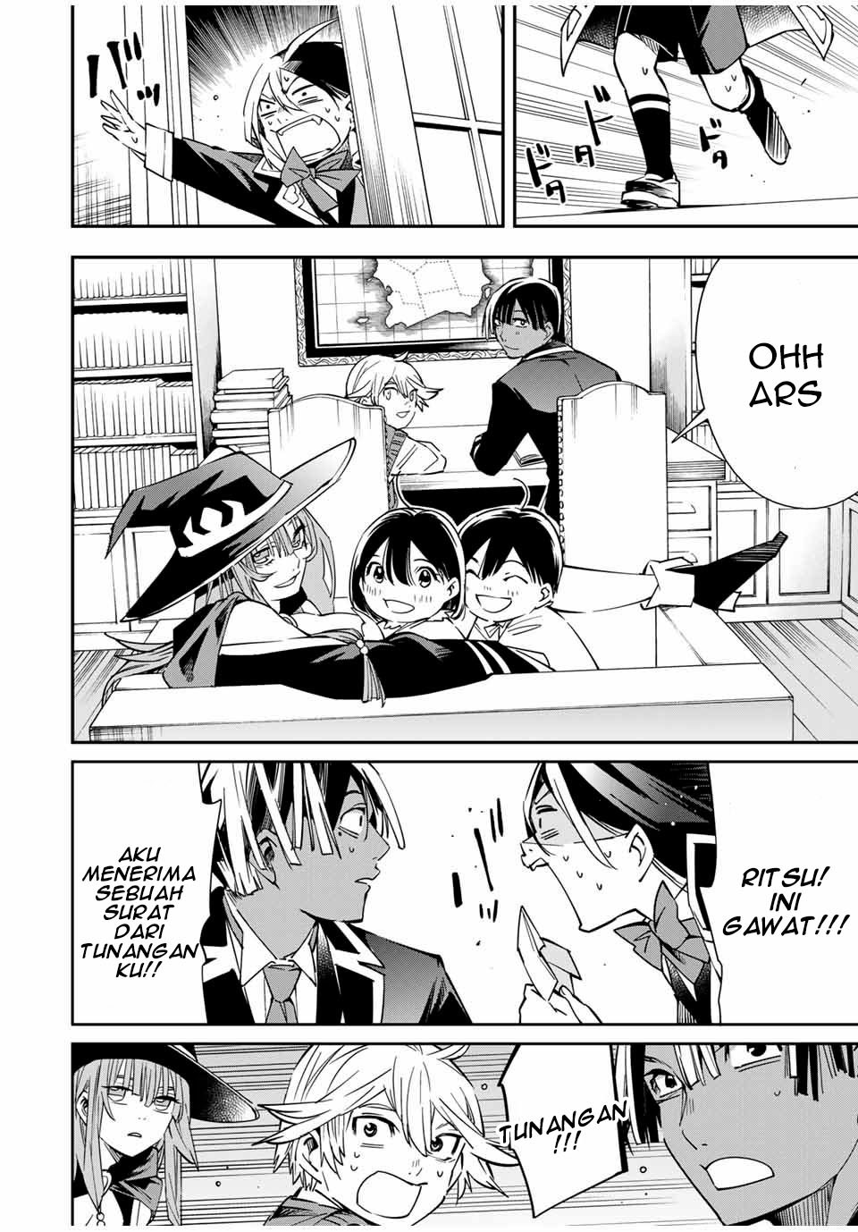 image-komik-reincarnated-as-an-aristocrat-with-an-appraisal-skill-chapter-18-16/22