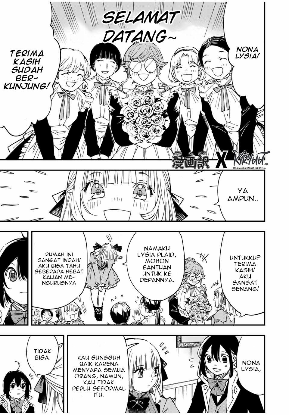 image-komik-reincarnated-as-an-aristocrat-with-an-appraisal-skill-chapter-19-7/17