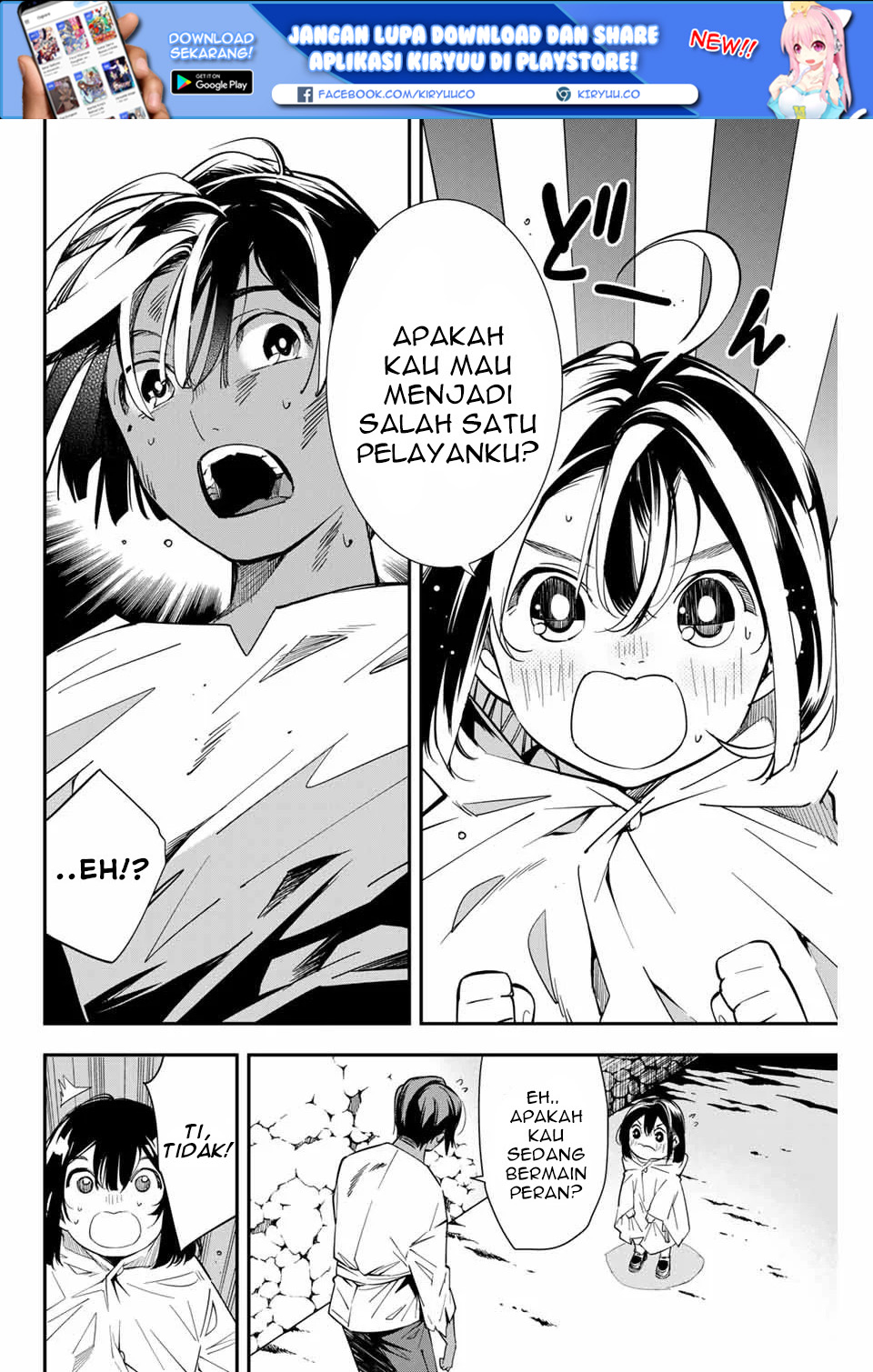 image-komik-reincarnated-as-an-aristocrat-with-an-appraisal-skill-chapter-2-2/35