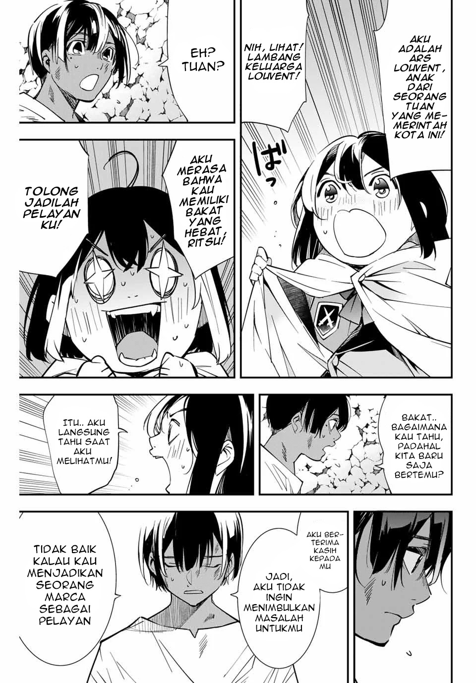 image-komik-reincarnated-as-an-aristocrat-with-an-appraisal-skill-chapter-2-3/35