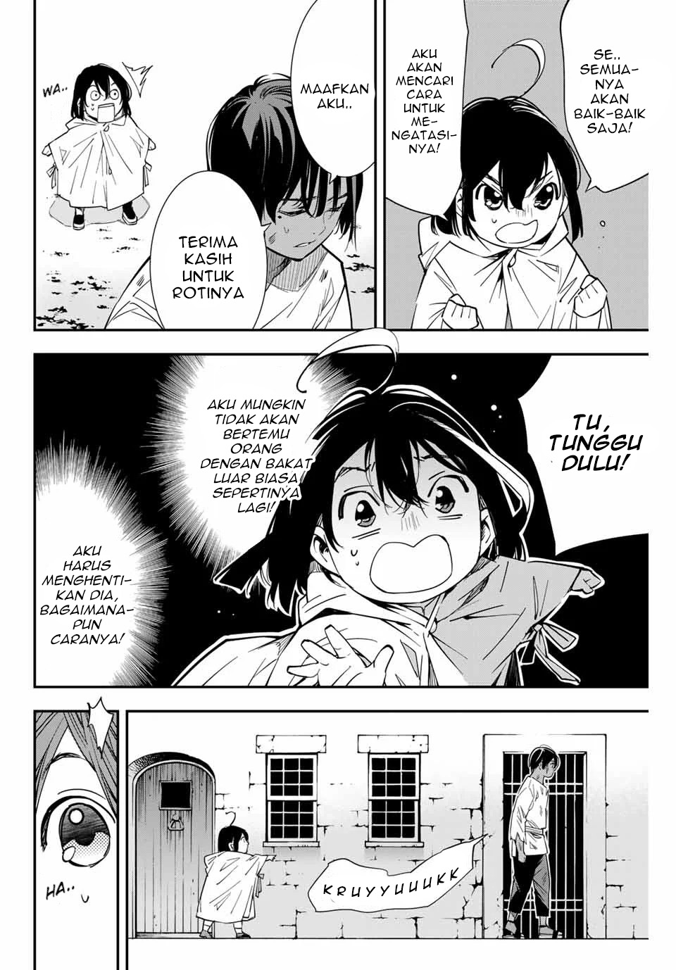 image-komik-reincarnated-as-an-aristocrat-with-an-appraisal-skill-chapter-2-4/35