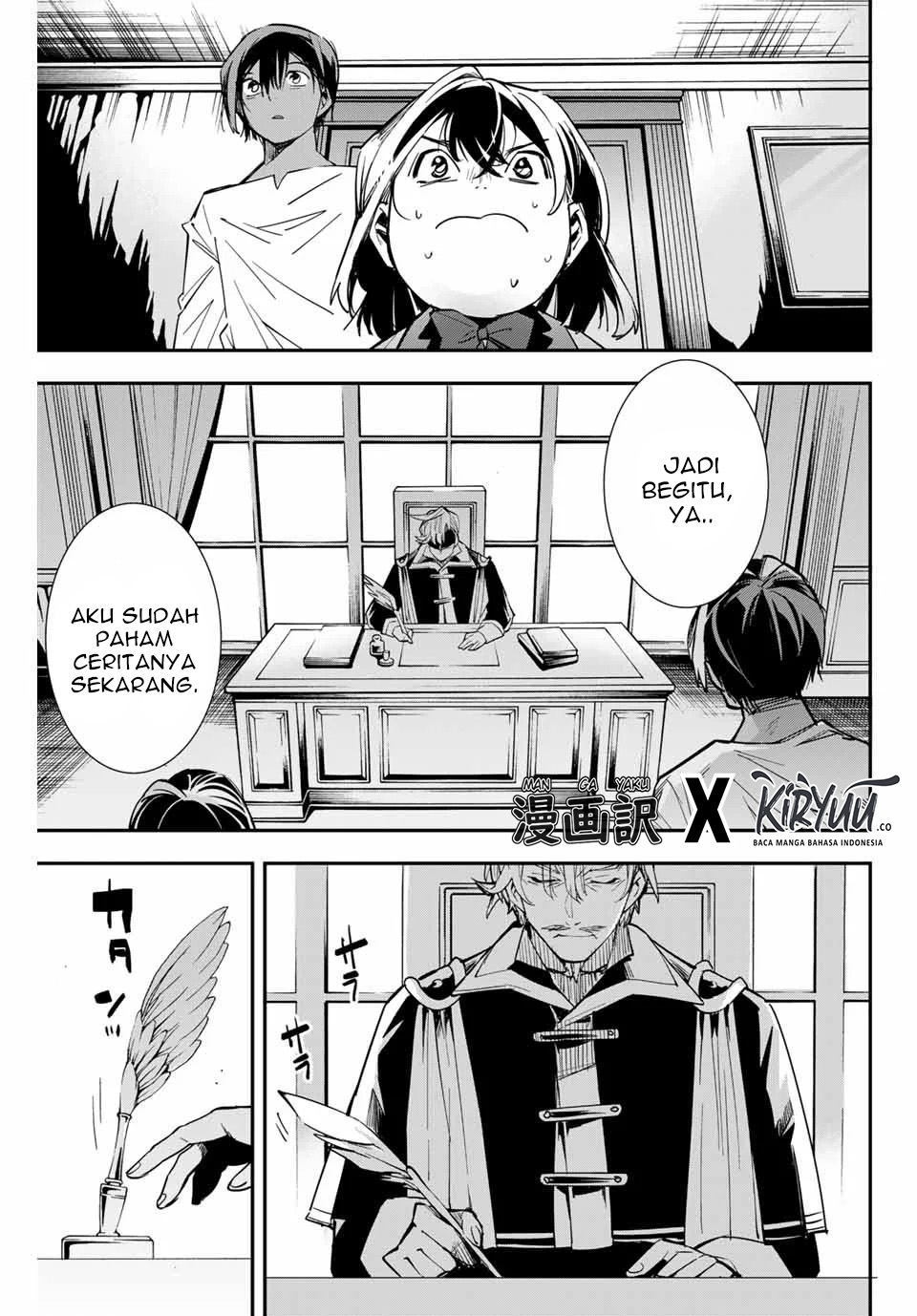 image-komik-reincarnated-as-an-aristocrat-with-an-appraisal-skill-chapter-2-13/35