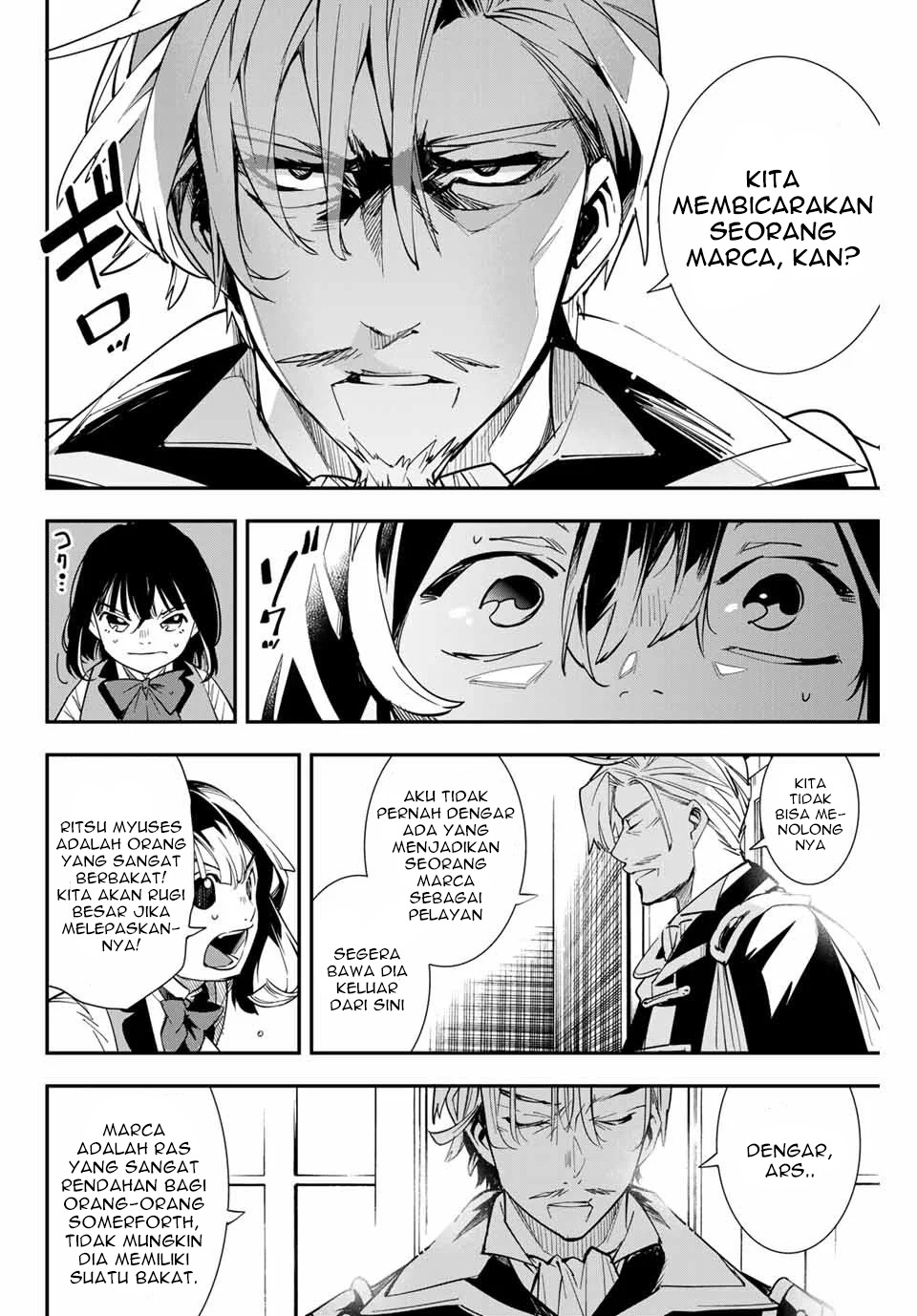 image-komik-reincarnated-as-an-aristocrat-with-an-appraisal-skill-chapter-2-14/35