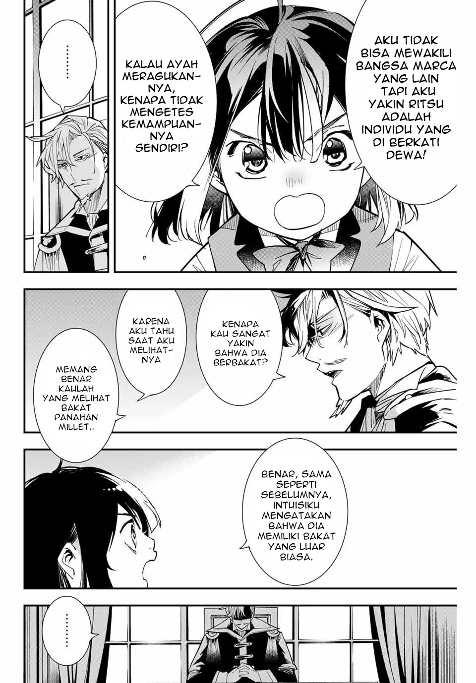 image-komik-reincarnated-as-an-aristocrat-with-an-appraisal-skill-chapter-2-16/35